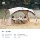 lều dã ngoại Tawa yurt mái vòm lều che nắng và thiết bị cắm trại ngoài trời chống gió gian hàng mái hiên cực lớn chống mưa thuê đồ camping lều dã ngoại 4 người