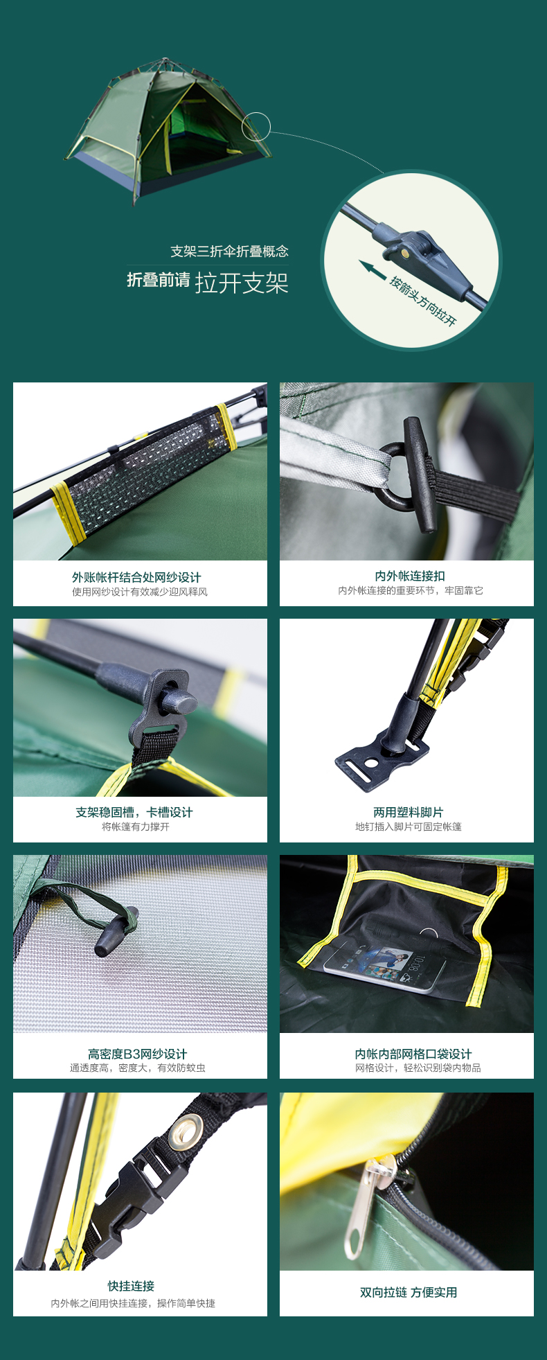 Đức TAWA lều ngoài trời 2 người 3-4 người cắm trại chống bão cắm trại tự động dày lên chống mưa đôi - Lều / mái hiên / phụ kiện lều lều cắm trại 2 người