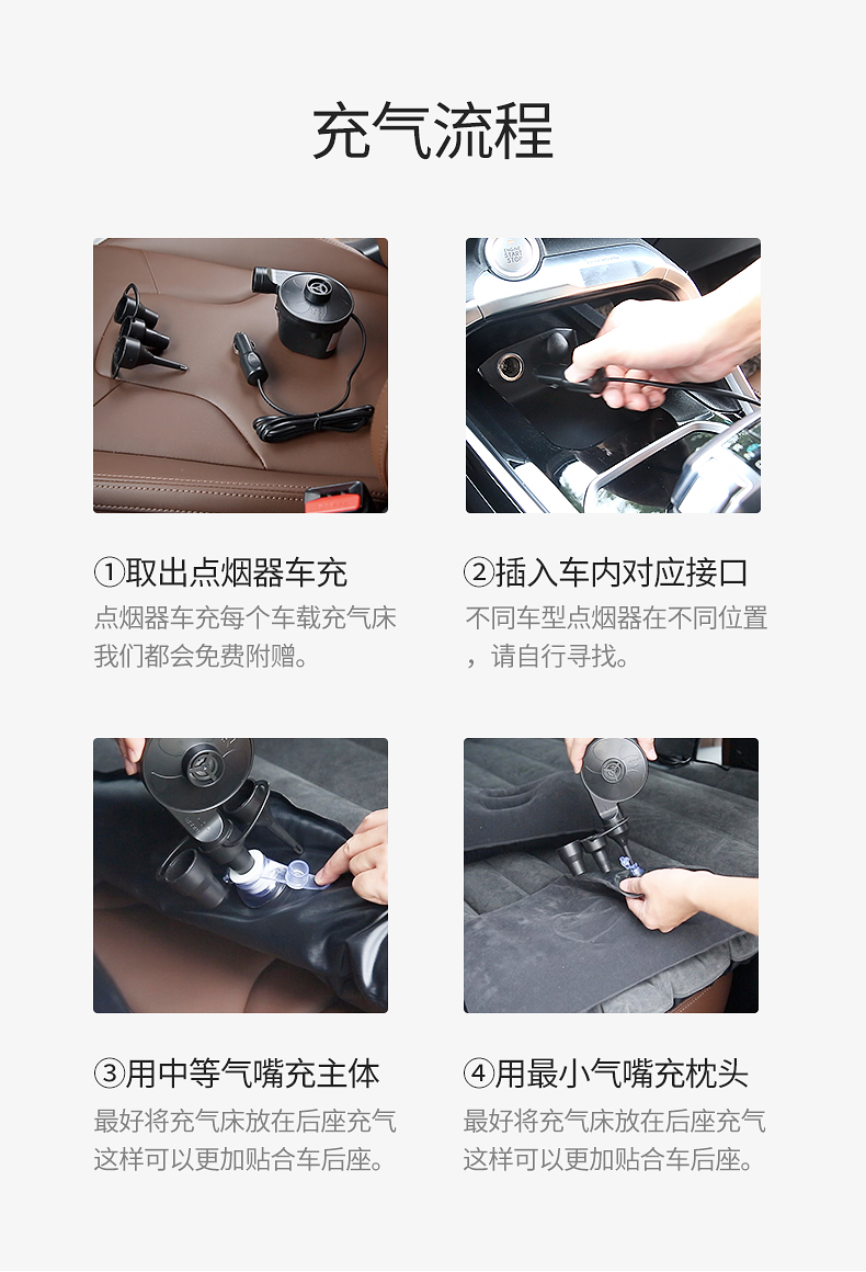 Đức TAWA xe hơi nệm không khí xe hơi cung cấp xe phía sau giường ngủ SUV giường du lịch đặc biệt - Ô tô nội thất Accesseries đồ trang trí ô tô