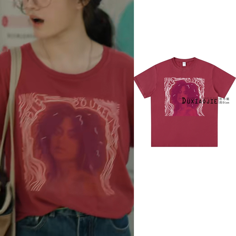 Movie-Themed T-Shirt Similar to Wen Qi'S, Rose Pink Graffiti Print, Pullover Round Neck Short-Sleeve Pure Cotton Top for Women