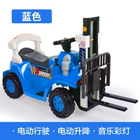 Синий (двойной) электрический подъем+музыкальный свет