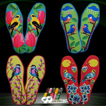 Xiangxi 20-year new insoles cross-stitch men and women sweat-absorbing and deodorant self-embroidered cotton printed pinhole insoles
