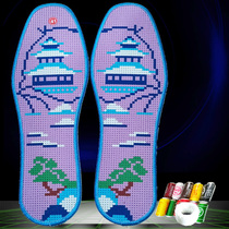 2021 self-embroidered new thick embroidery stitch semi-finished printing handmade shoes cushion belt needle deodorant xi han mian