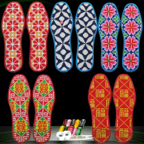 New cross-stitch insole female summer thin mens sweat-absorbing and deodorant hand-embroidered cotton grid with needlework semi-finished products