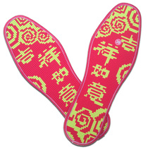 Cross stitch insole pinhole printing cotton embroidery hand-embroidered men and women deodorant with needlework new semi-finished products