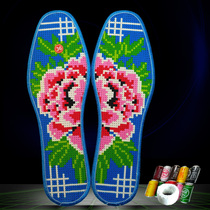 Embroidery insole mat cross embroidery male and female thickening anti-odor breathable pinhole printing all hand Xiangxi semi-finished product needle