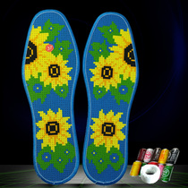 Insole cross stitch cotton full hand embroidered six layers of thick with thread needle sweat absorption breathable pinhole printing semi-finished products