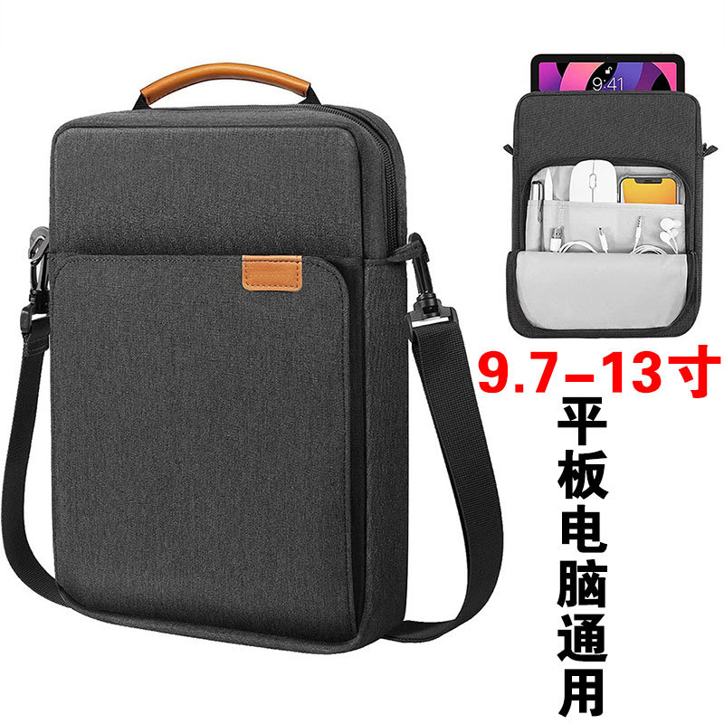 Men's and Women's iPad Pro 11inch Tablet Shoulder Bag for Carrying and Storing When Going Out, Crossbody Bag for 12.9-Inch 13-Inch Models