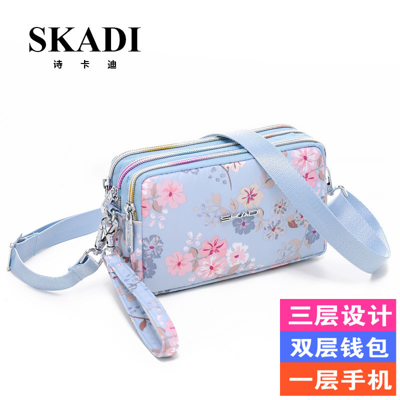 2026 New Model for Middle-Aged and Elderly Women, Mother's Handbag, Small Tote Bag, Crossbody Bag for Ladies, Phone and Coin Purse, Multi-Layered