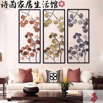European style boutique Wall wrought iron wall wall decoration modern Chinese wall decoration ginkgo leaf pendant