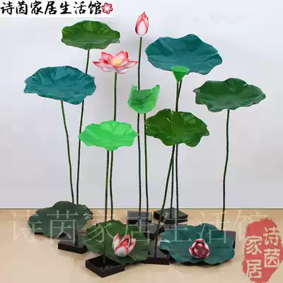Metal sculpture floor decoration Simulation wrought iron lotus lotus leaf Hotel lobby pool waterscape soft decoration