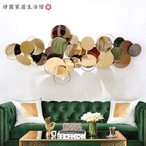 European style simple wall decoration pendant hotel lobby three-dimensional stainless steel wall decoration living room sofa background wall wall decoration