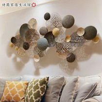 Shenglan Nordic style wall decoration creative iron wall decoration three-dimensional wall decoration living room background wall decoration pendant