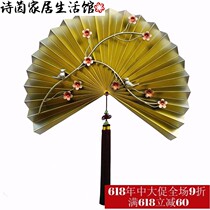 New Chinese fan-shaped wrought iron wall hanging parts living room porch TV background wall decorations model room soft wall decoration