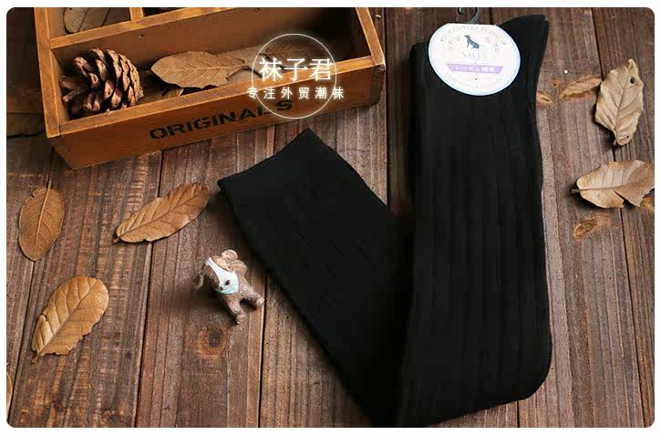 Chaussettes - collants simple - Ref 762203 Image 12