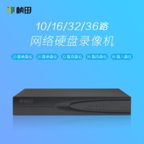 Zhentian 10 16 32-channel NVR H265 network hard disk video recorder in Chinese and English mobile phone remote support abroad