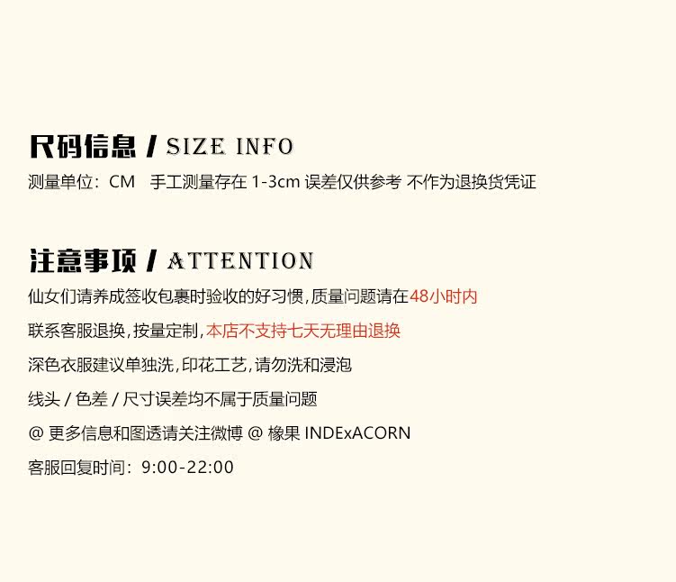 ДК/ДК/школьной формы, потому что 暖冬 jkdk日系牛角扣大衣 橡果indexacorn