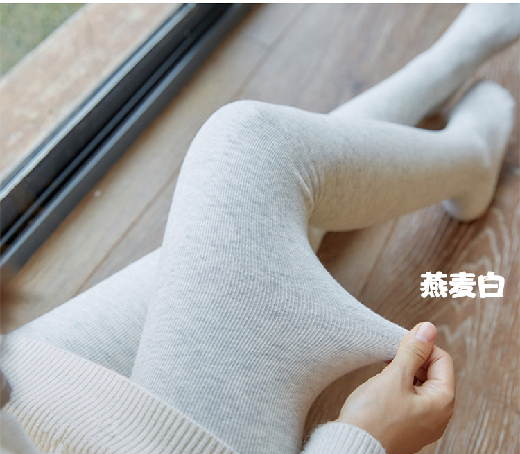 Quần legging nữ mặc mùa thu và mùa đông mỏng đan sọc bó sát quần skinny và quần nhung dày quần legging lửng