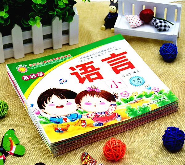 Товары от summer夏超群