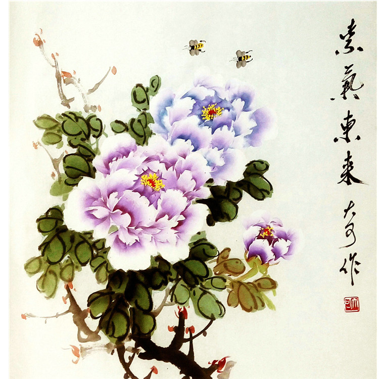 写意斗方牡丹花- Top 100件写意斗方牡丹花- 2026年6月更新- 淘宝Taobao