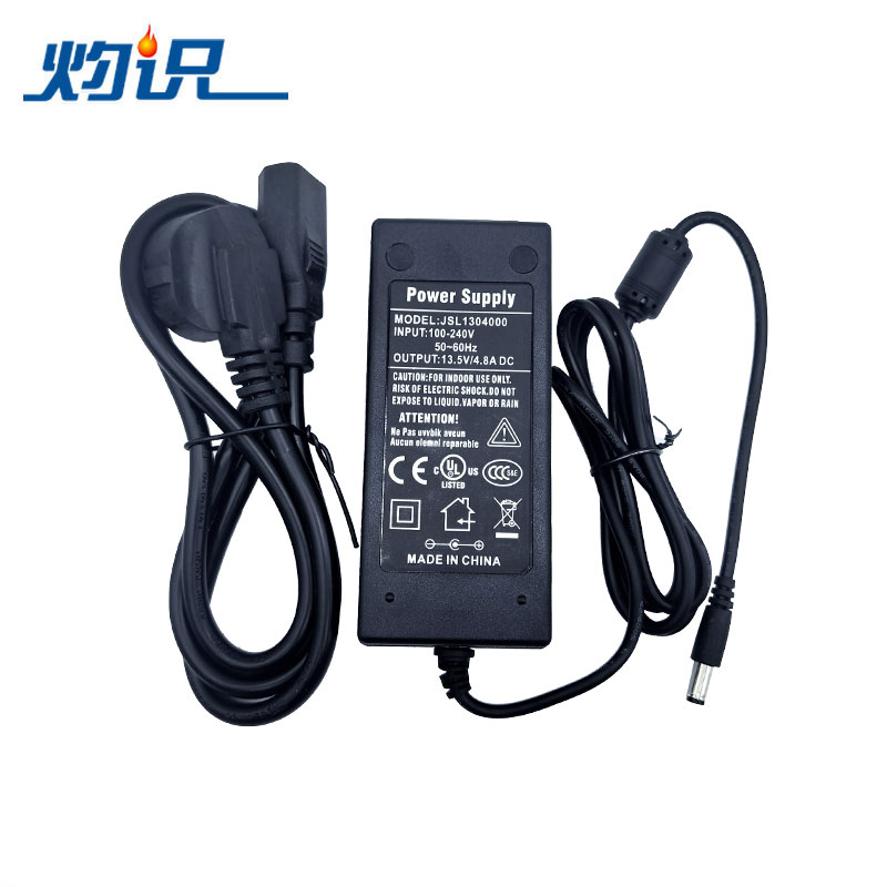 The power cord charger connector box high power original external power supply 100 - 240V fiber fuse machine