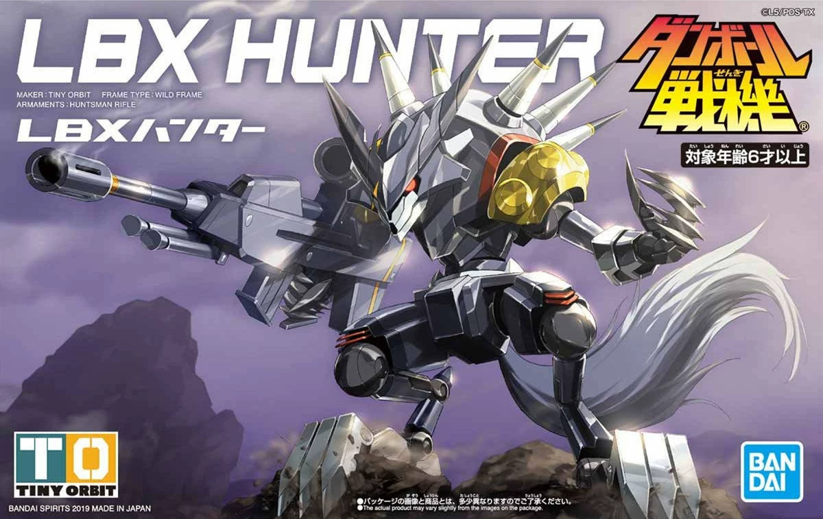 Van generation assembly model carton fighter Wars lbx 005 hunter hunter sniper wolf