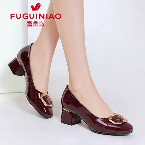 Красная обувь, свадебное платье для кожаной обуви для матери, ципао на высоком каблуке, из натуральной кожи, китайский стиль