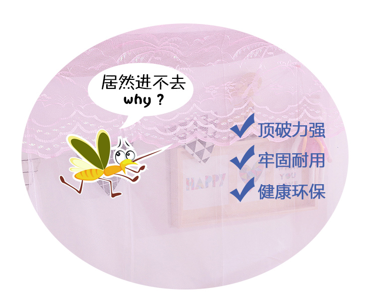 Học sinh phát tán lưới ký túc xá Ký túc xá giường tầng 0.9m 1,2 mét và chống bụi mới gió mã hóa công chúa - Lưới chống muỗi màn chụp chống muỗi gấp gọn