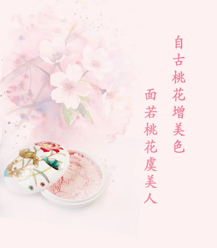 Trồng bột lỏng, nếu đào, da trắng, trang điểm, phấn kiểm soát dầu cô lập, phụ nữ có thai, có sẵn phấn phủ laura