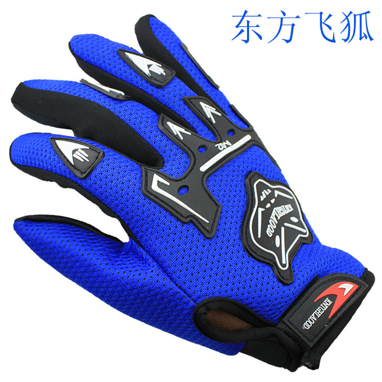 Gants de cyclisme - Ref 2248891 Image 12