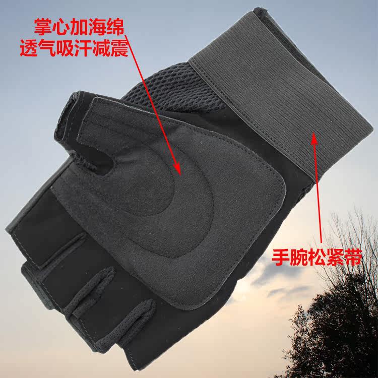 Gants de cyclisme homme - Ref 2244818 Image 12