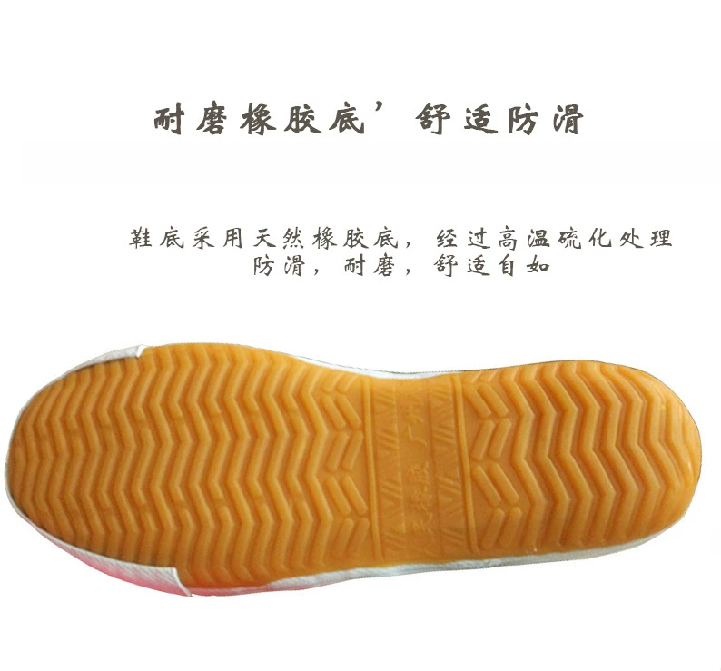 Giày thể thao màu trắng cổ điển cho nam và nữ giày chạy bộ giày thể thao giải trí đào tạo thể thao đào tạo giày thể thao trong nhà