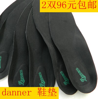 2 pairs of 96 yuan Touji Fatigue Fighter enhance support for shock cushion mat thick soles adapted to Dana