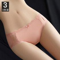 Lace Pants Woman Pure Cotton Crotch Antibacterial 2022 New Fancy Lady Fashion Low Waist Sexy Full Cotton Triangle Pants