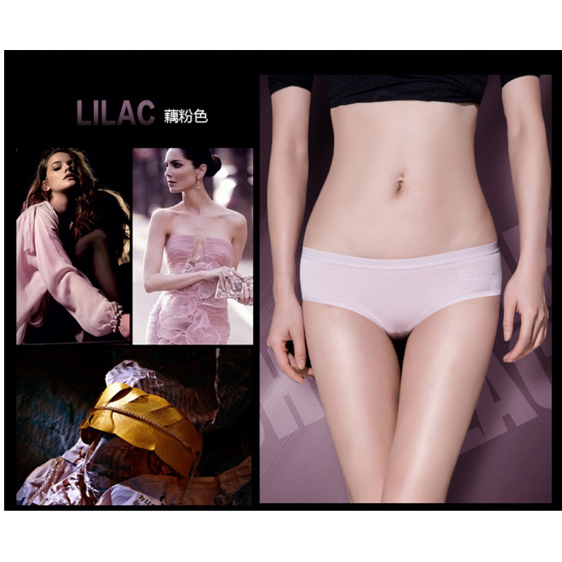 Japanese underwear women cotton crotch antibacterial fashion comfortable low waist seamless French ladies breathable mid-waist briefs