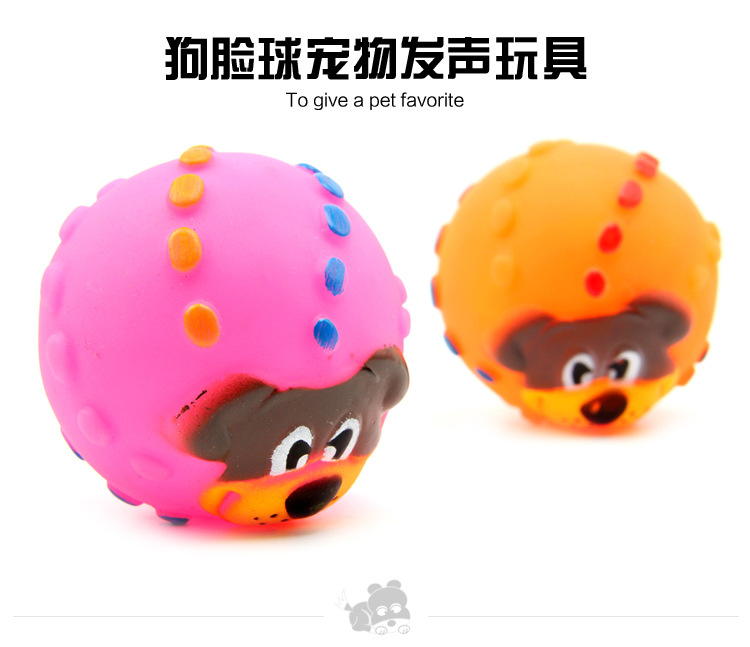 Pet gelatin dog ball ball Cat dog toy Jin Mao Teddy than Xiong Bomei cung cấp giọng hát 7CM - Mèo / Chó Đồ chơi đồ chơi gỗ cho mèo