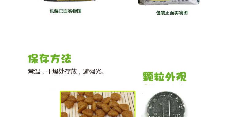 Thức ăn cho chó rải rác 500g thức ăn cho chó con Samoyed Golden Retriever hơn gấu tự nhiên thức ăn cho chó số lượng lớn 5 kg thức ăn thưởng cho chó