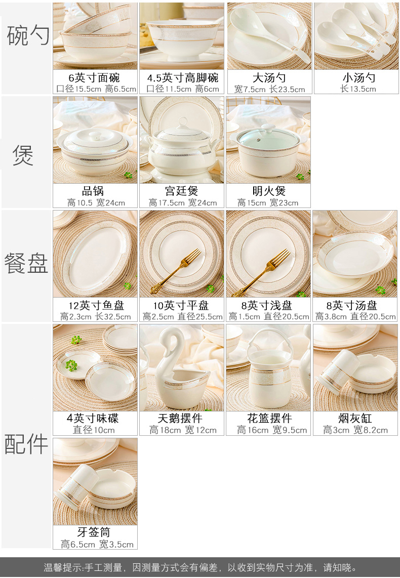 Jingdezhen ceramic dish dish plate suit Korean creative DIY home eat rice bowl plate free collocation