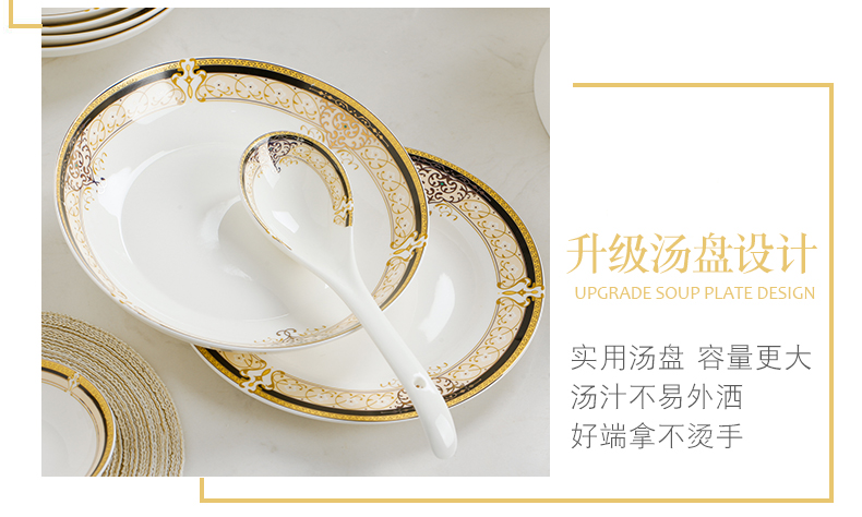 Golden Vienna DIY free collocation with the eat bowl dish flavor dish rainbow such as use of jingdezhen ceramic up phnom penh size spoon