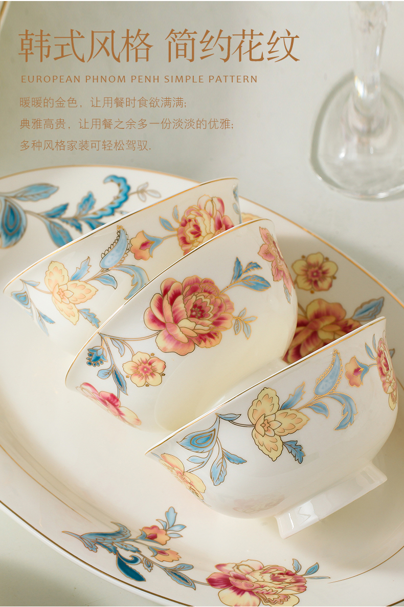 Household Korean dishes suit small pure and fresh and up phnom penh jingdezhen ceramic tableware suit 10 bowl dish light combination of key-2 luxury