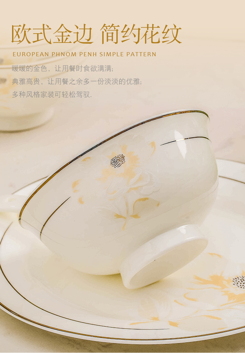 Years static good DIY free collocation with jingdezhen European - style ipads porcelain fish dish soup plate job rainbow such as bowl with a spoon