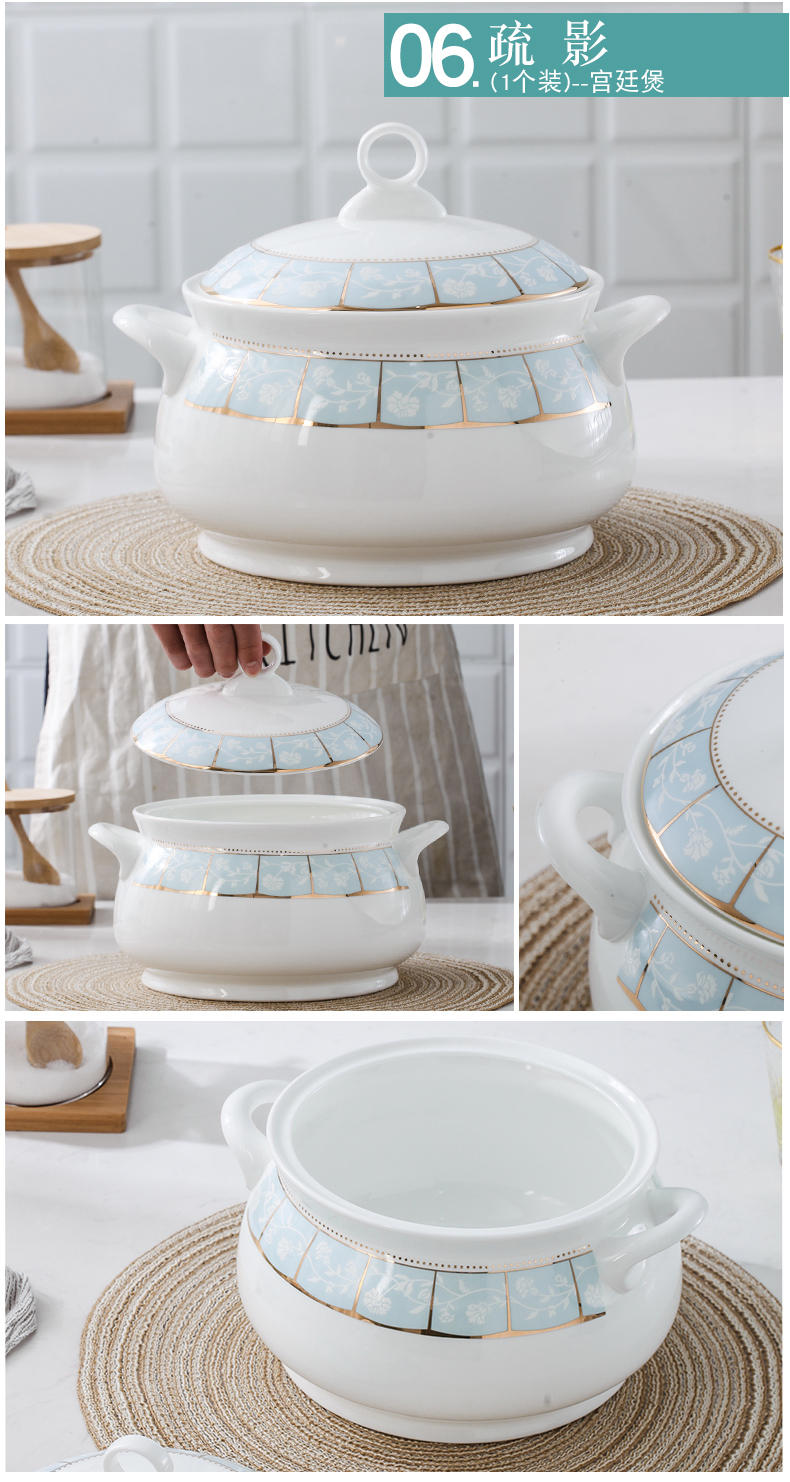 Round with cover soup basin home court against hot ears European - style jingdezhen creative large soup bowl