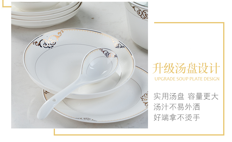 Dishes suit European up phnom penh jingdezhen ceramic rice bowl Dishes chopsticks household portfolio Korean tableware sets