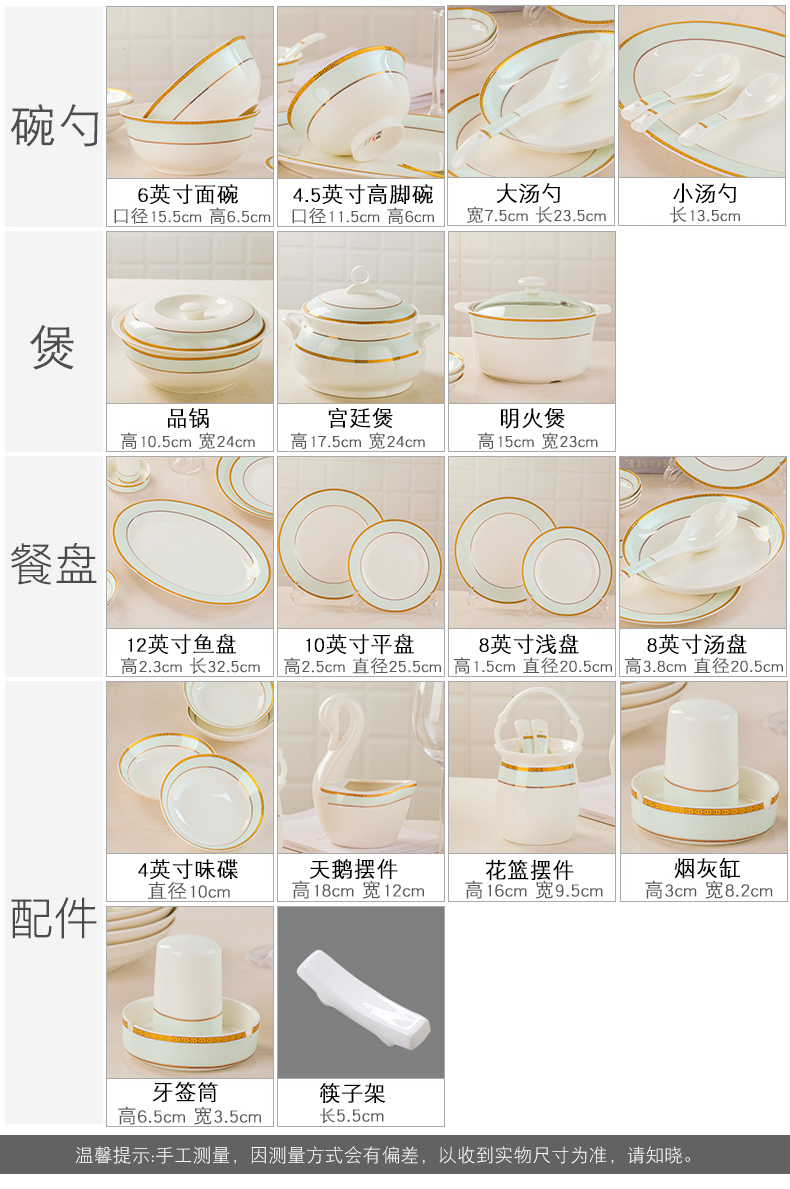 Pure and fresh and green lotus DIY free collocation with up phnom penh rice bowls set small Pure and fresh and rainbow such as bowl size ladle jingdezhen tableware
