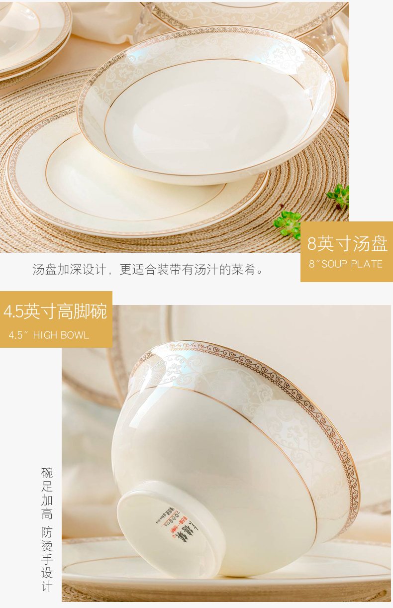 Jingdezhen ceramic dish dish plate suit Korean creative DIY home eat rice bowl plate free collocation