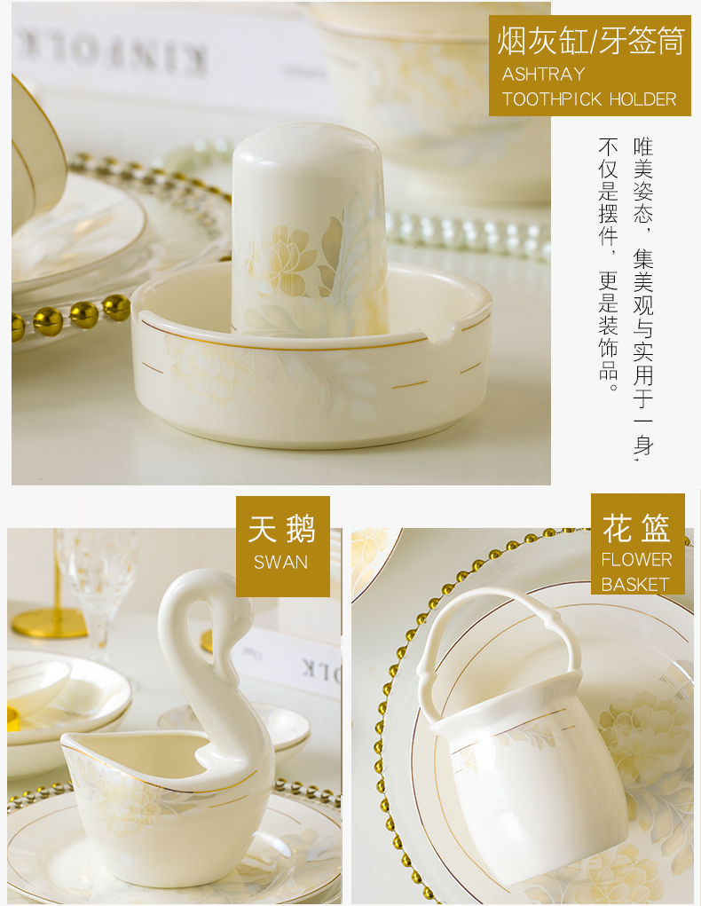 The dishes suit household of Chinese style is contracted up phnom penh bowl dish jingdezhen ceramic tableware suit move combined with a gift