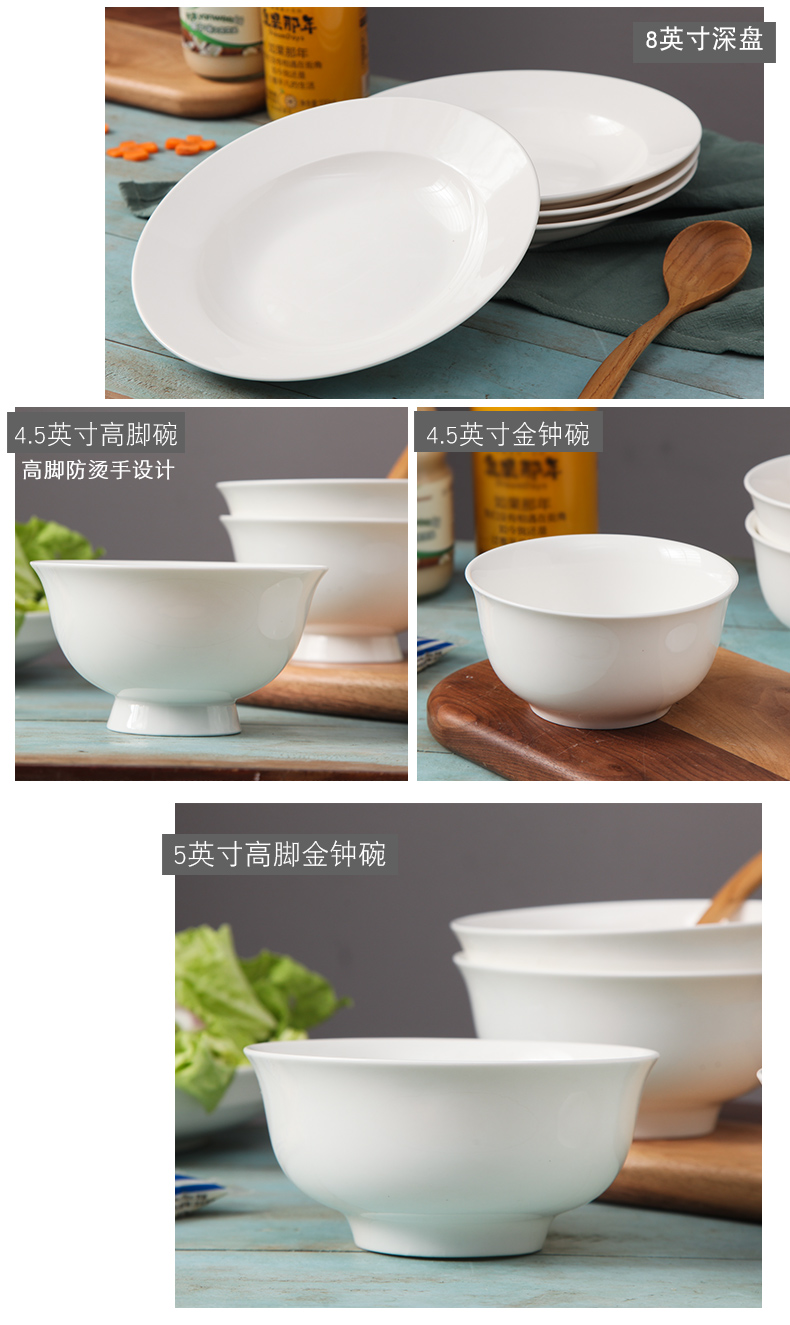 DIY stainless cutlery set free collocation with ceramic bowl dish combination dishes suit rainbow such as bowl soup bowl dish of household