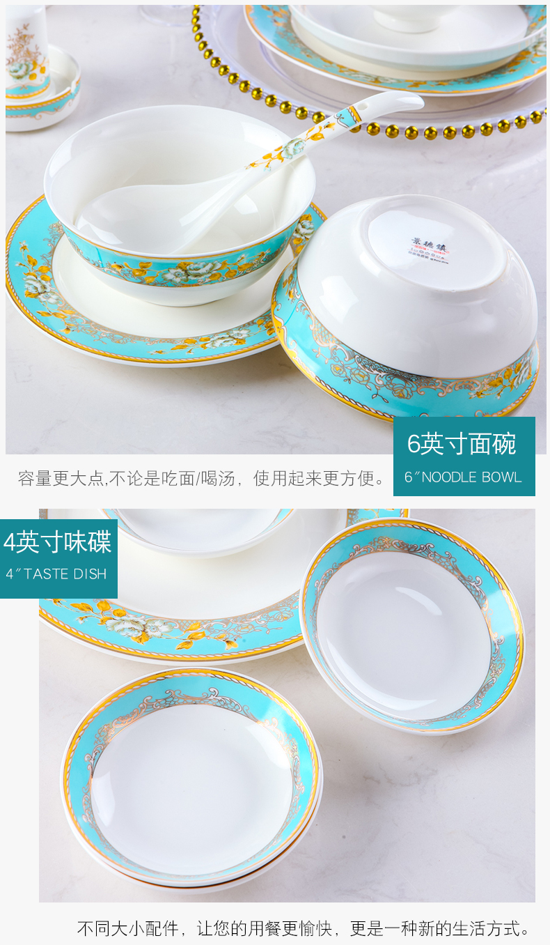 Champs elysees DIY free collocation with jingdezhen light much tableware bowls of household rainbow such as bowl dish big spoon, soup pot