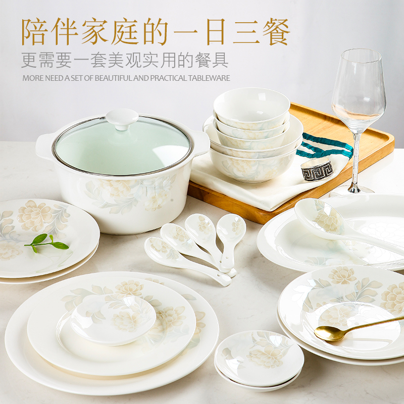 DIY tableware suit free collocation with ceramic dishes Chinese combination dishes suit household rainbow such as bowl soup bowl dish