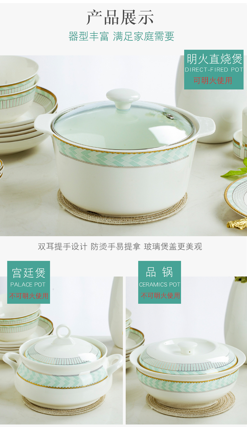 Levene eat rice bowl home DIY free collocation with contracted style rainbow such as bowl bowl soup plate size of jingdezhen spoon